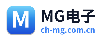 MG电子 Logo